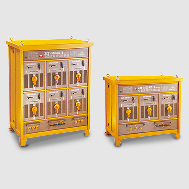 ��ֱ��ʽ�ֹ��绡����