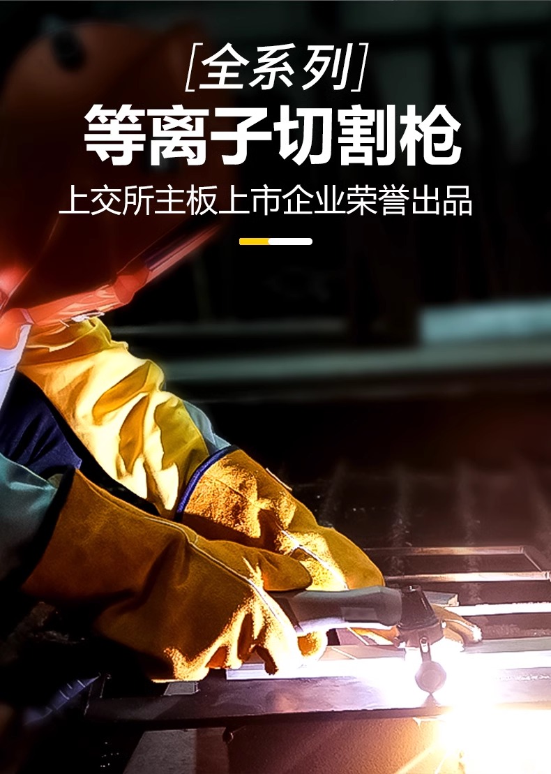 Ҽ����(�й���)�ٷ���վ