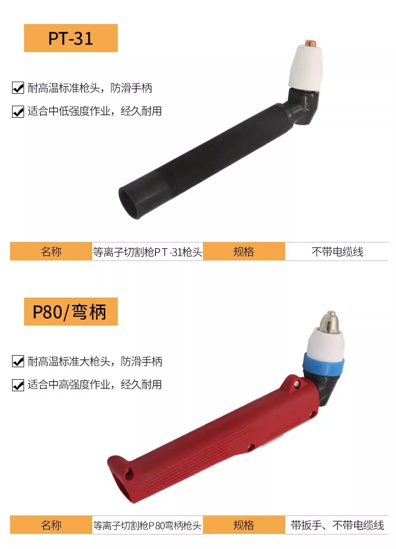 Ҽ����(�й���)�ٷ���վ