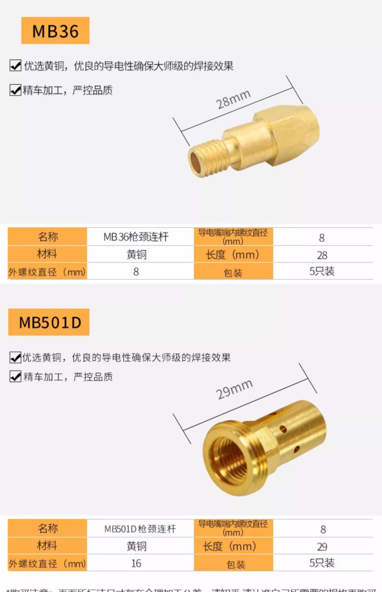 Ҽ����(�й���)�ٷ���վ