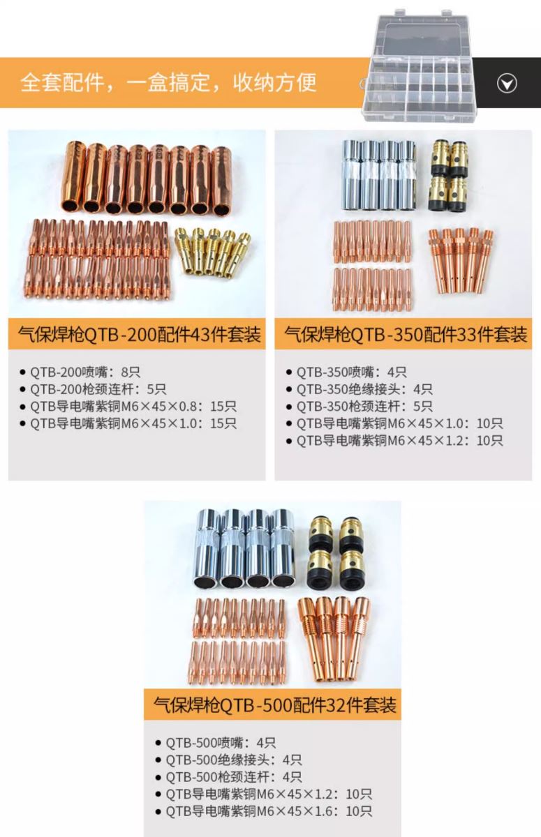 Ҽ����(�й���)�ٷ���վ