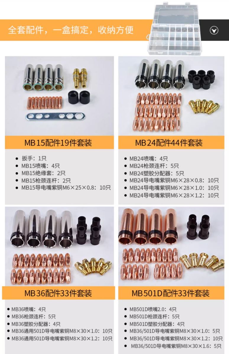 Ҽ����(�й���)�ٷ���վ