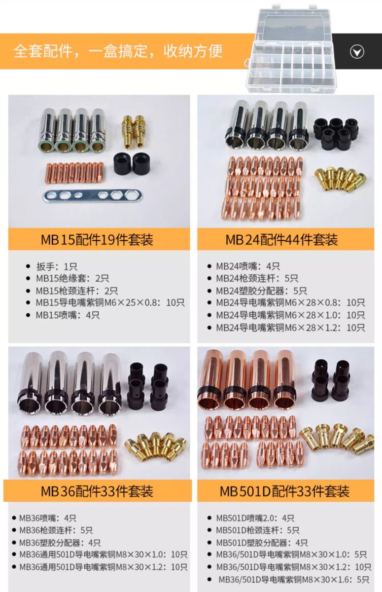 Ҽ����(�й���)�ٷ���վ