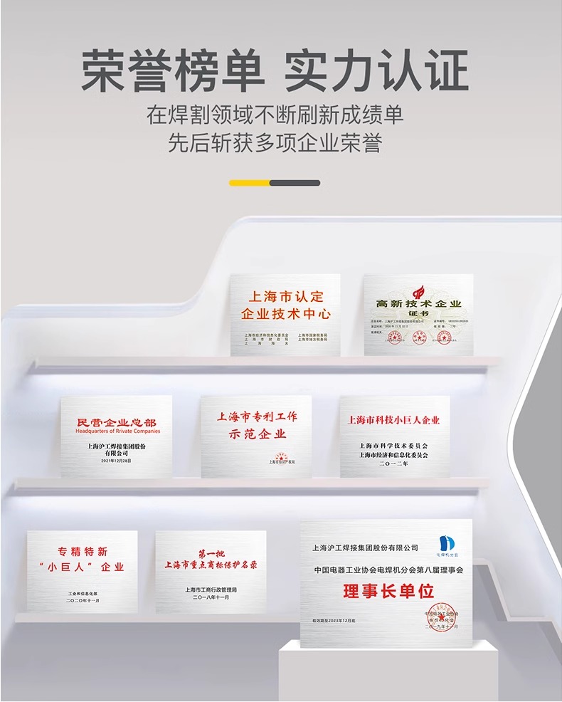 Ҽ����(�й���)�ٷ���վ