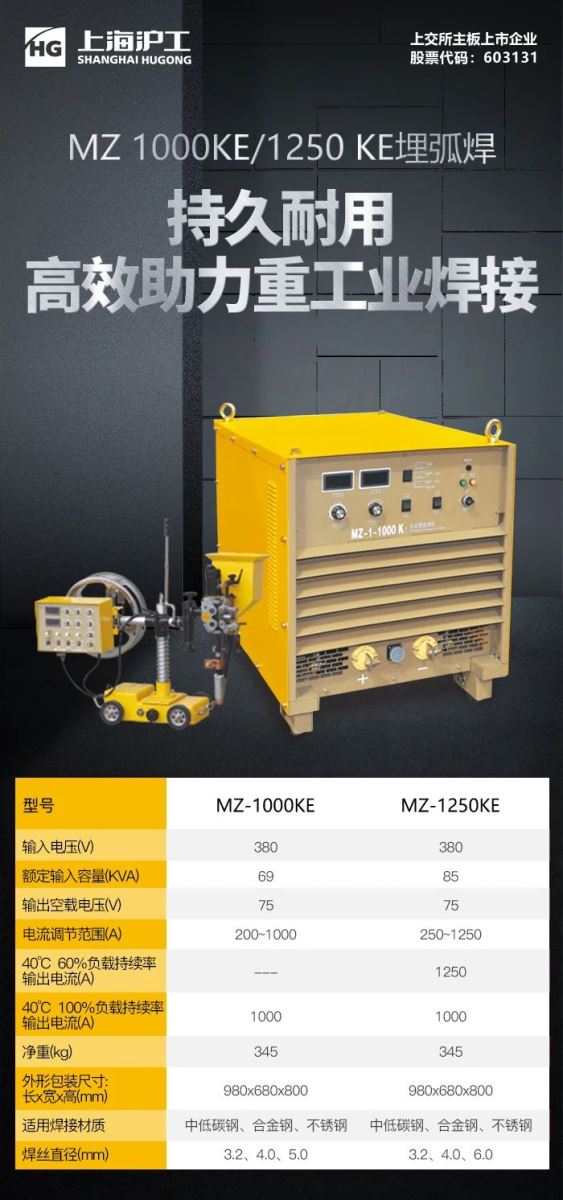 Ҽ����(�й���)�ٷ���վ