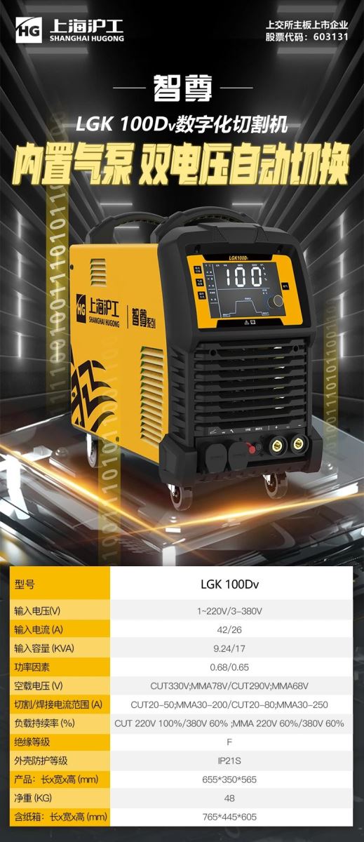 �ֹ��绡����