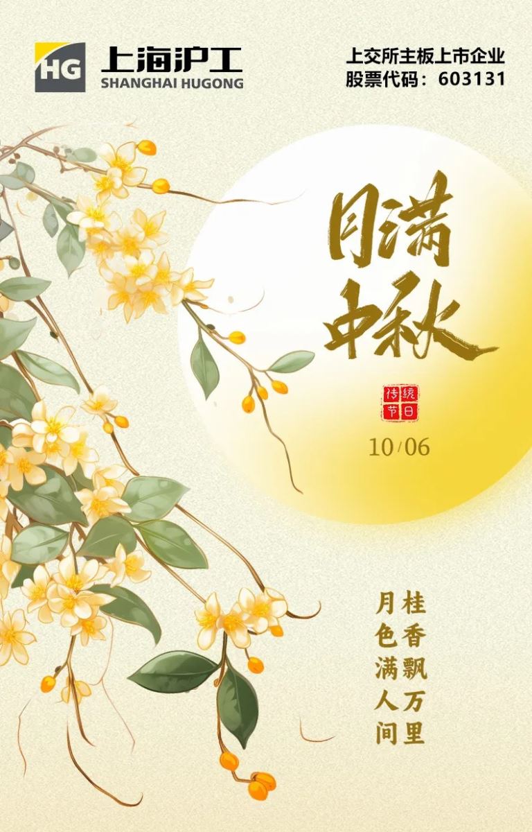 Ҽ����(�й���)�ٷ���վ