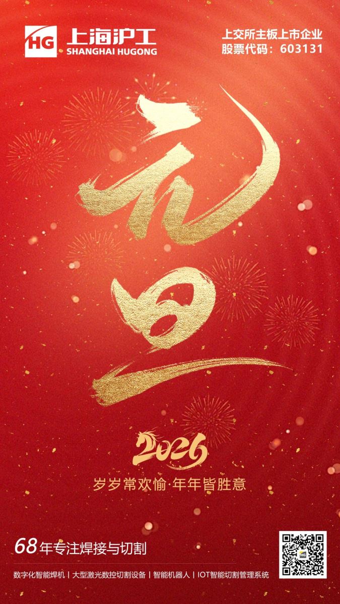 Ҽ����(�й���)�ٷ���վ