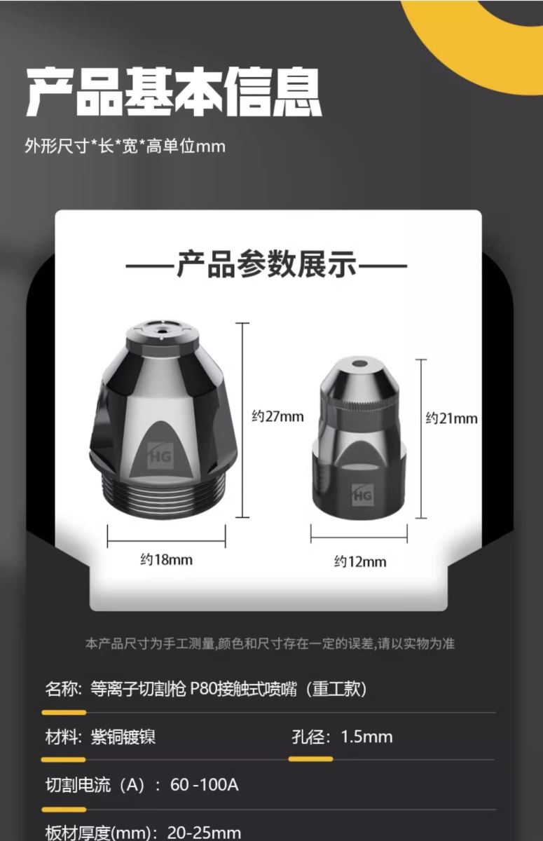 Ҽ����(�й���)�ٷ���վ