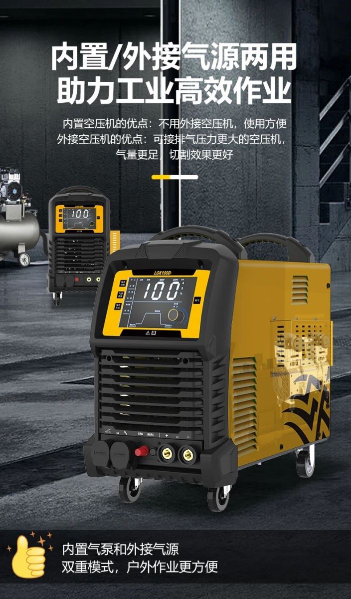 �ֹ��绡����