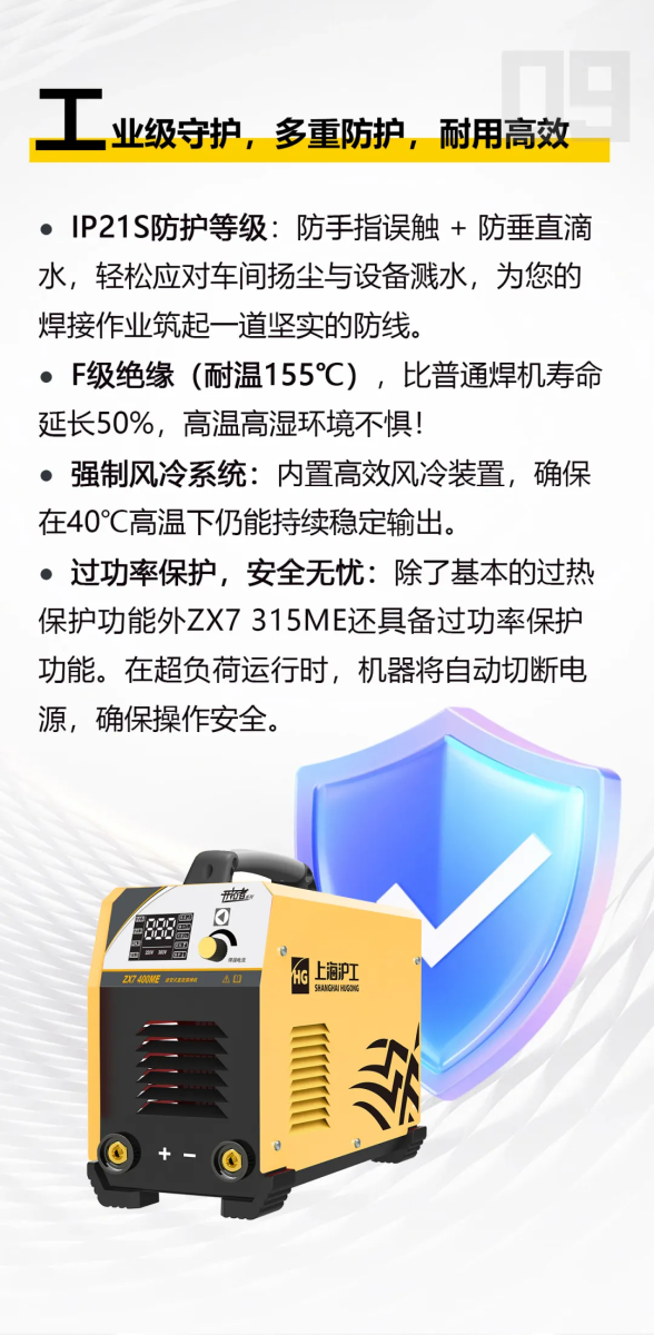 Ҽ����(�й���)�ٷ���վ