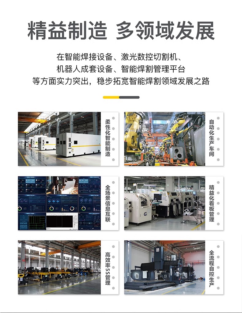 Ҽ����(�й���)�ٷ���վ