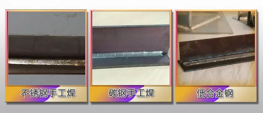 Ҽ����ZX7 250DIII�������ӳ�Чչʾ