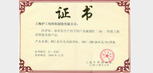 �Ϻ�Ҽ����