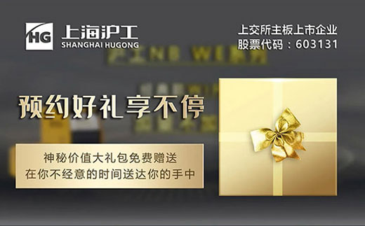 �ɰ�NB WE��̨�¿����������û������ؼ�ֵ������������