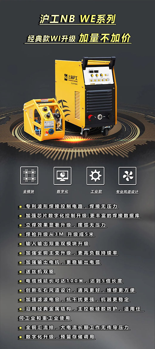 Ҽ����NB WEϵ�о������������