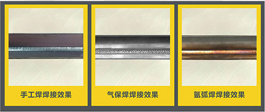 Ҽ����NB 225???�����������ӳ�Чչʾ