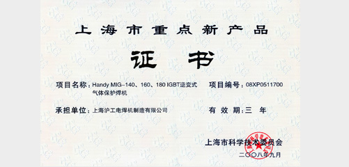 �Ϻ�Ҽ����