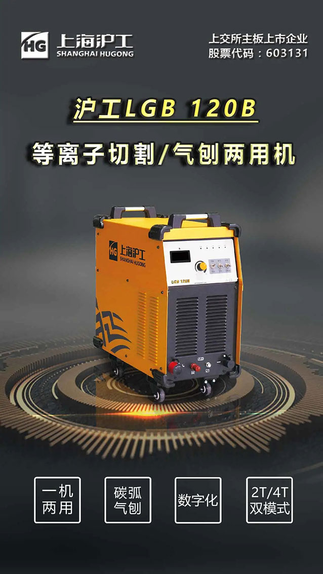 Ҽ����(�й���)�ٷ���վ