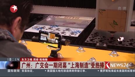 �㽻���Ϻ�Ҽ�������ܶ������Ӳɷ�