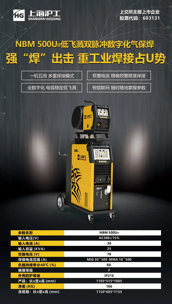 Ҽ����(�й���)�ٷ���վ