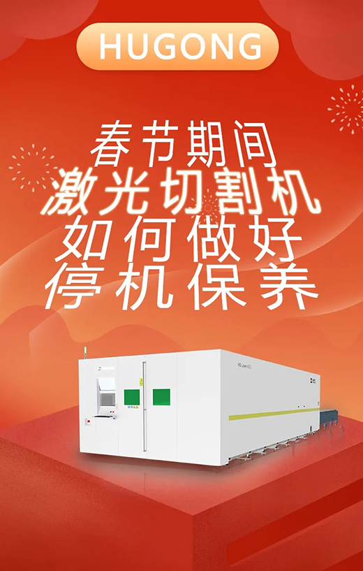 ���ڼ��ڼ����и��������������