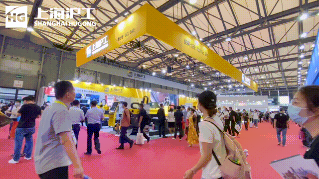 2021��ɭչ�Ϻ�Ҽ����չλ����