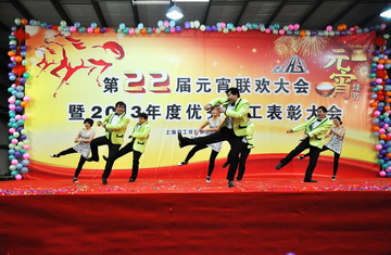 Ҽ����(�й���)�ٷ���վ