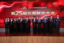 Ҽ����(�й���)�ٷ���վ