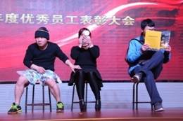 Ҽ����(�й���)�ٷ���վ