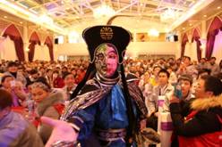 Ҽ����(�й���)�ٷ���վ