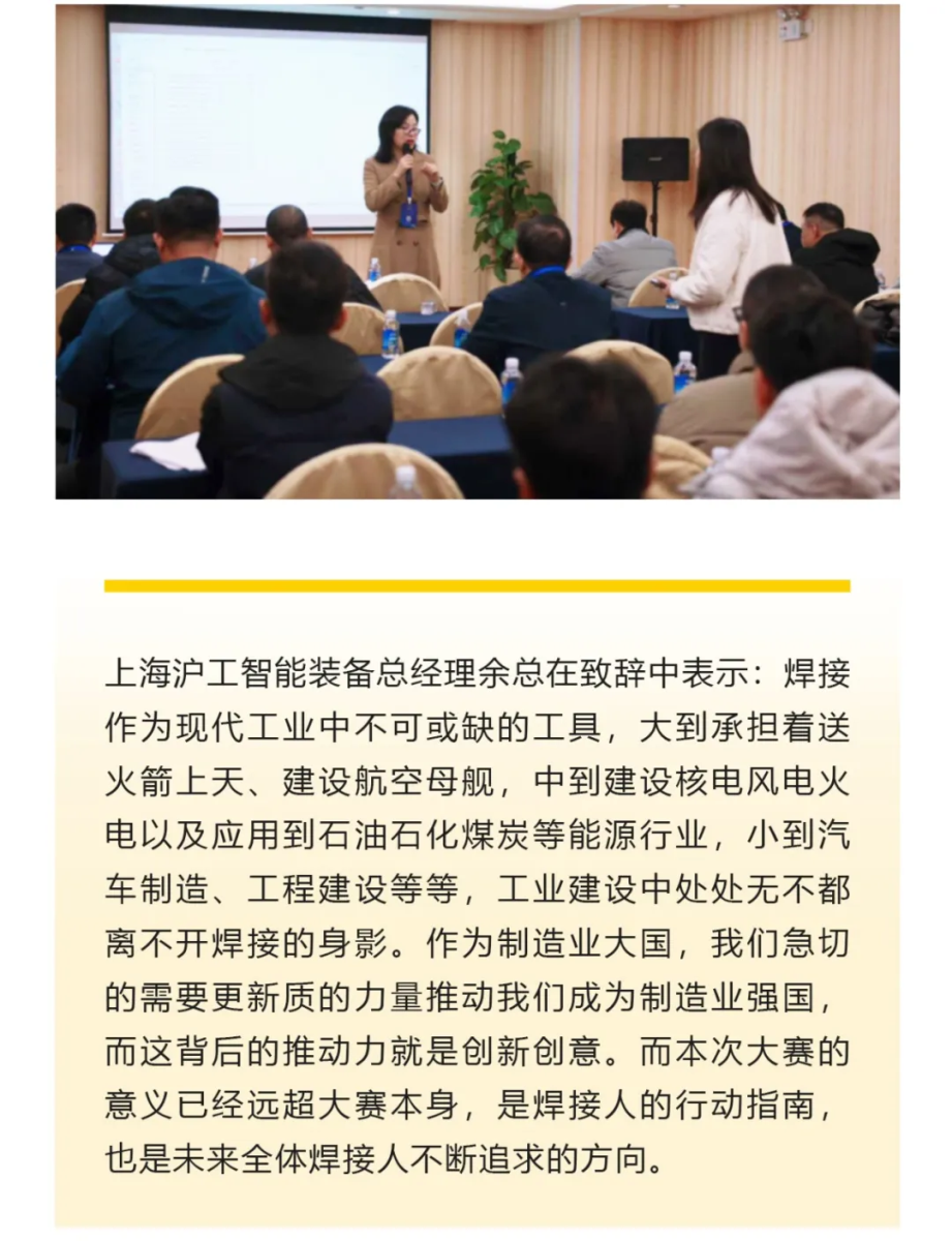 Ҽ����(�й���)�ٷ���վ