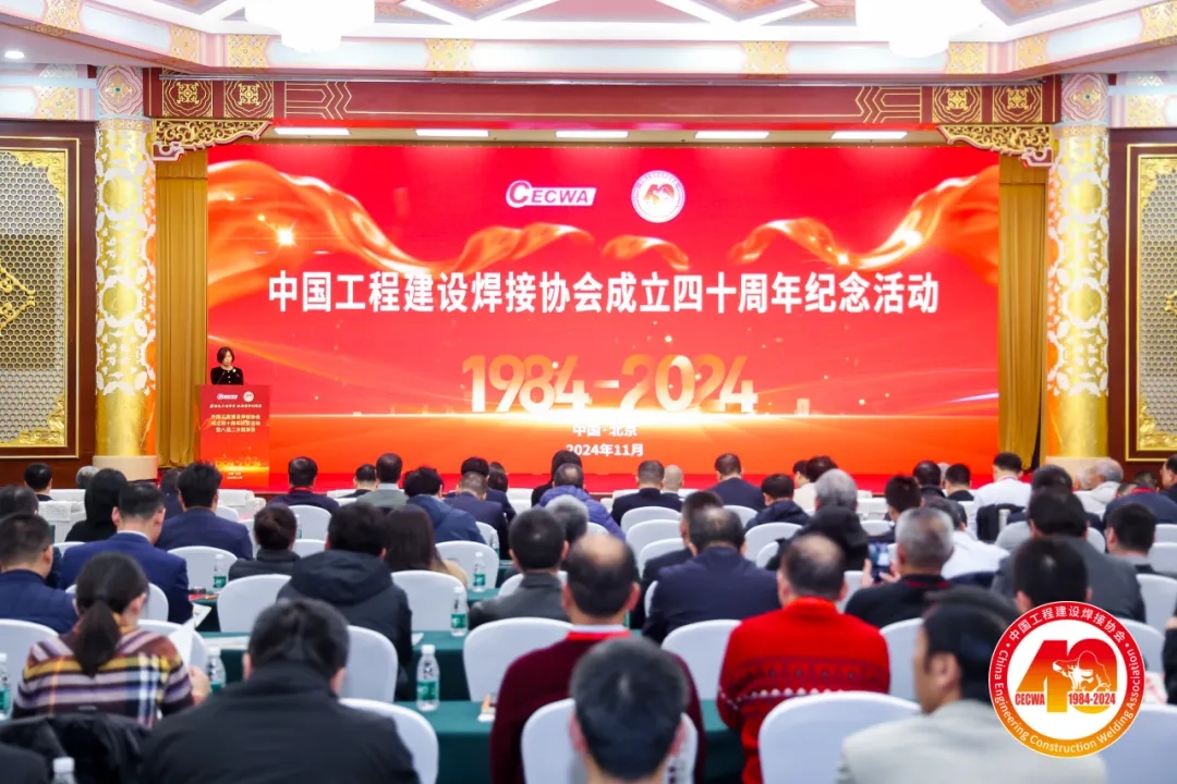 Ҽ����(�й���)�ٷ���վ