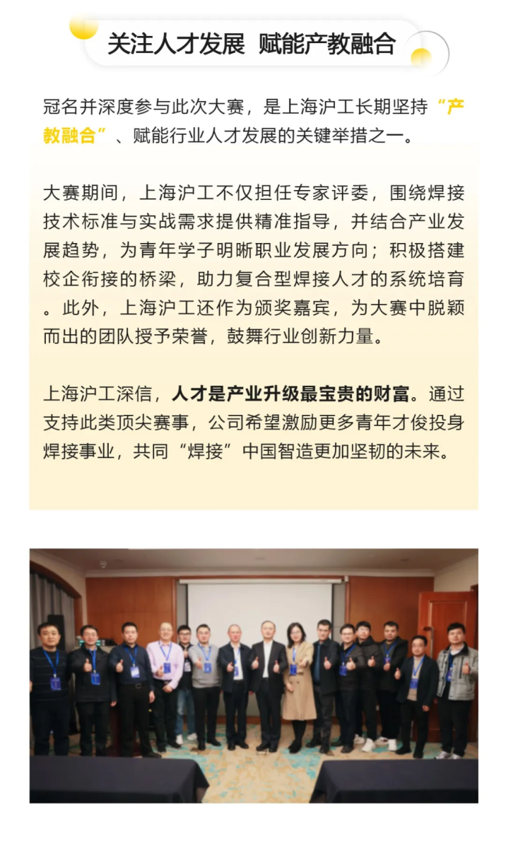 Ҽ����(�й���)�ٷ���վ