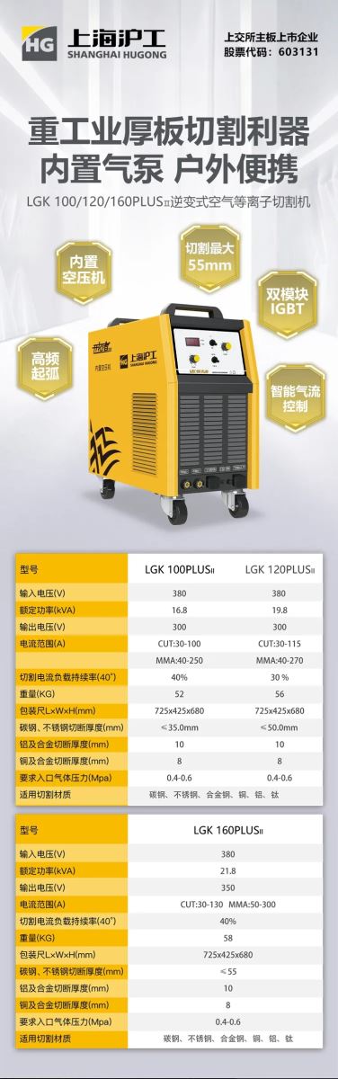 Ҽ����(�й���)�ٷ���վ