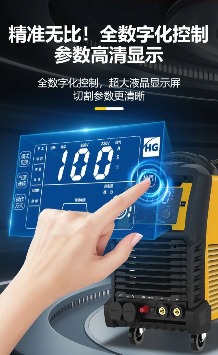 �ֹ��绡����