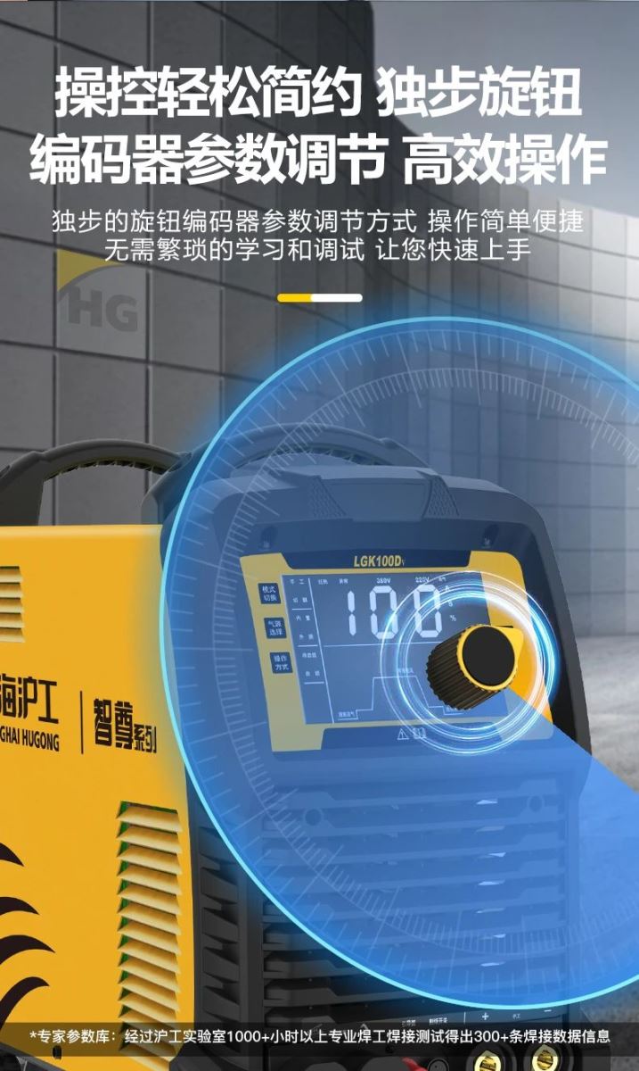 �ֹ��绡����