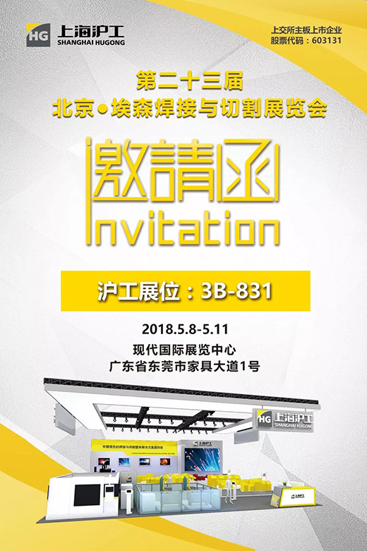 2018�걱����ɭչ�Ϻ�Ҽ����Լ�뺯