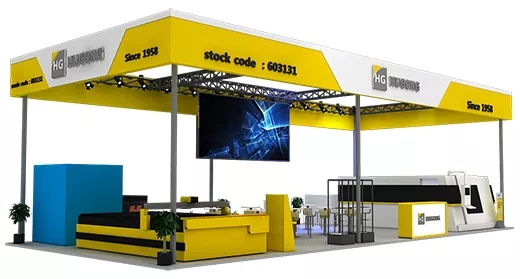 �Ϻ�Ҽ������չ2018��ʮ�Ľ��й����ʻ���չ