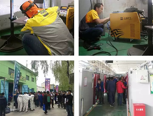 2019���ʮ�Ľ�ȫ�����̽���ϵͳְҵ���������ֳ�