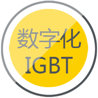 Ҽ�������ʽ�ֽ�Ժ���DS 400/500ѡȡ�Ƚ���IGBT��似��