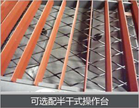 Ҽ����(�й���)�ٷ���վ