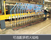 Ҽ����(�й���)�ٷ���վ