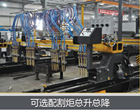 Ҽ����(�й���)�ٷ���վ