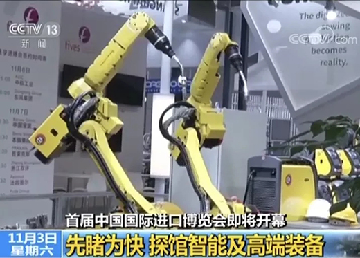 �������ƽ𵵡�����30�֡�ר�ý��������Ϻ�Ҽ����Я�������CEAչλ�ܳ�����