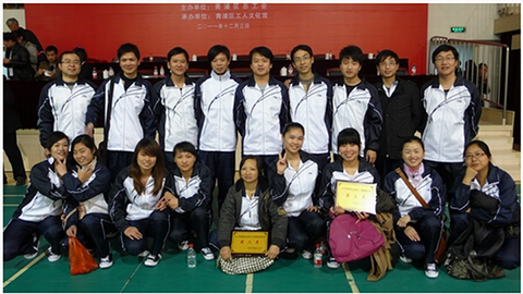 Ҽ����(�й���)�ٷ���վ