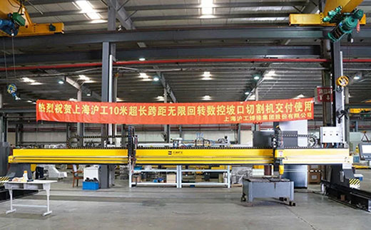 �Ϻ�Ҽ����10�׳���������޻�ת�����¿��и�����ս����ͻ�