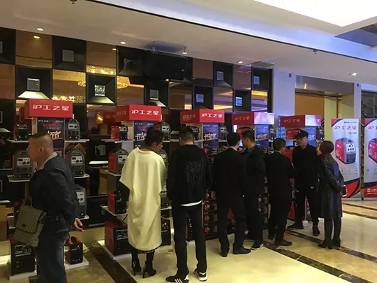 Ҽ����(�й���)�ٷ���վ