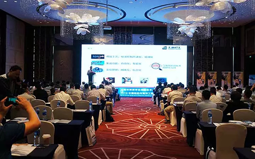 Ҽ����(�й���)�ٷ���վ