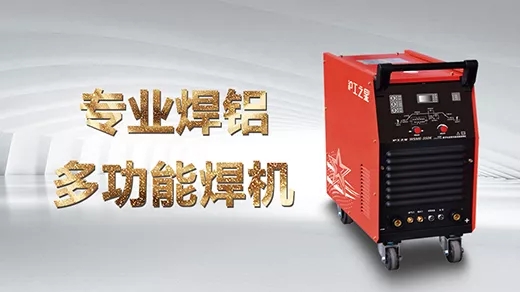 �����Ƽ�Ҽ����֮��רҵ�������Ͻ�Ķ�ְ�ܺ���WSME-350K